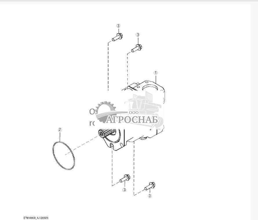 Main Hydraulic Pump, Tool Carrier Linkage (TLC) 